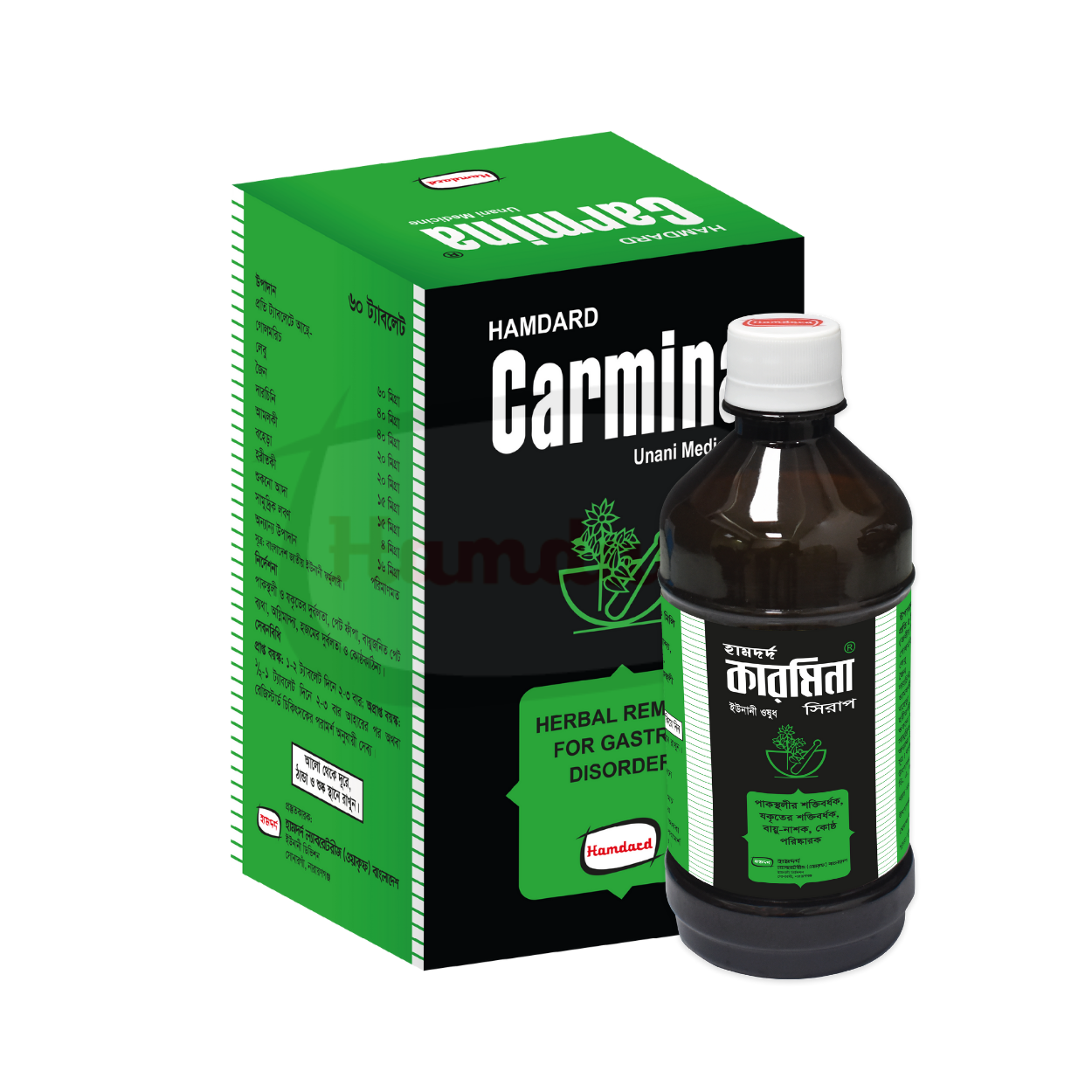Carmina Syrup- 450ml